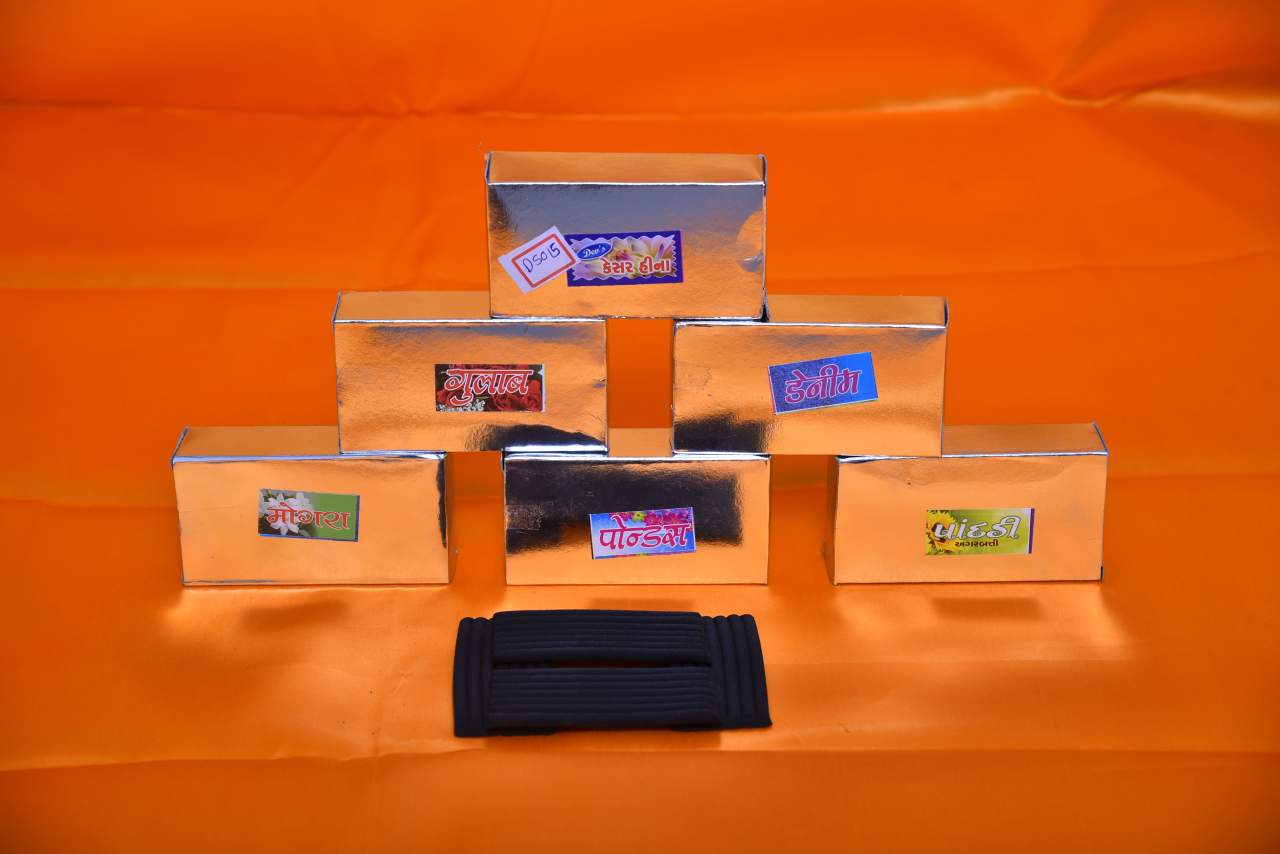 Silver Box ( 60 Gram )