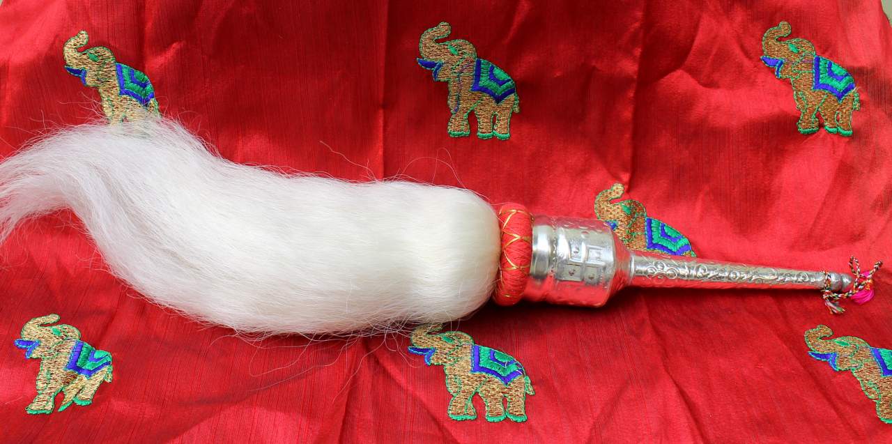 Chamar - 25 gram