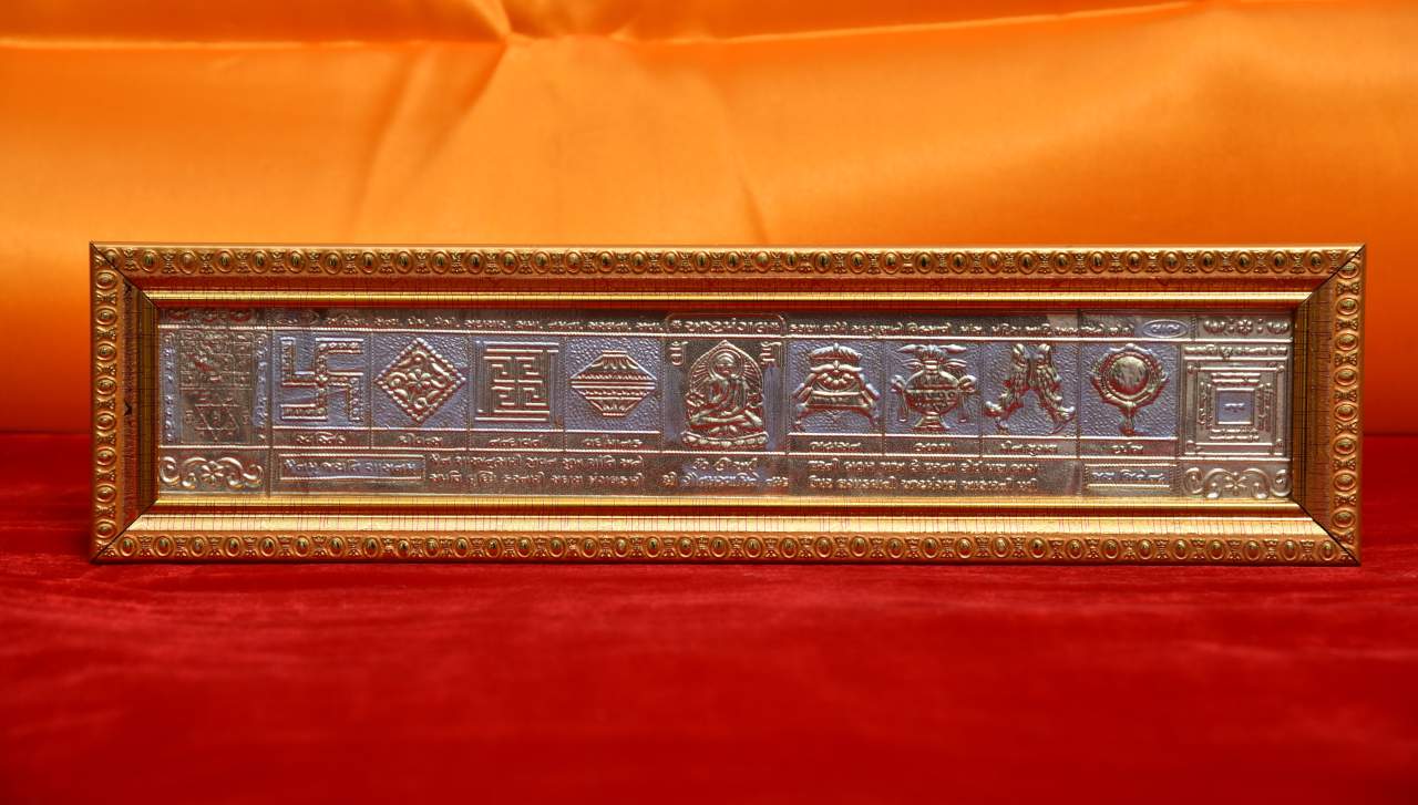 Ashtamangal Strip (Golden - Silver)