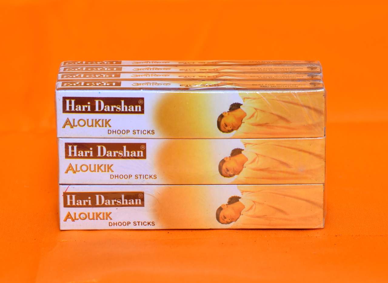 Haridarshan (Big -12 packs)
