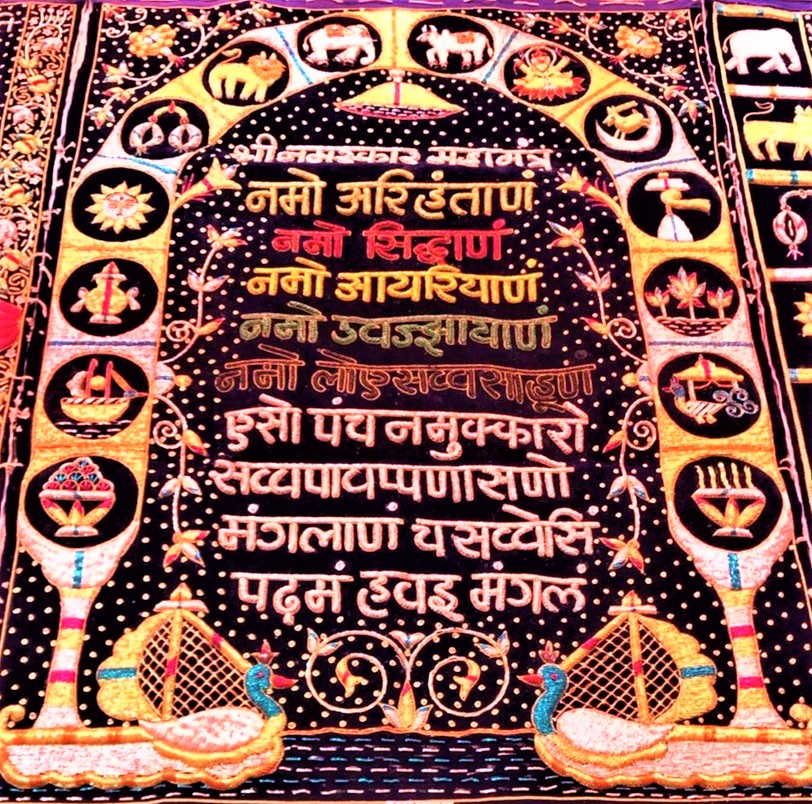 Chandarva Puthiya (Chod)