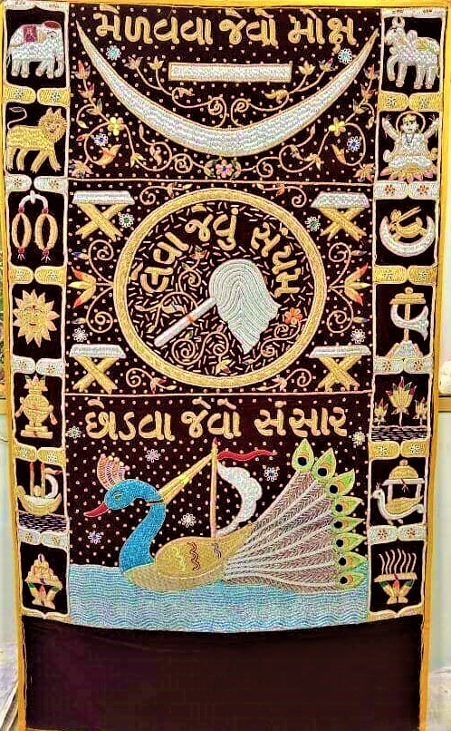 Chandarva Puthiya (Chod)