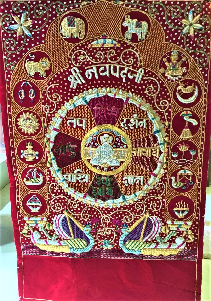 Chandarva Puthiya (Chod)