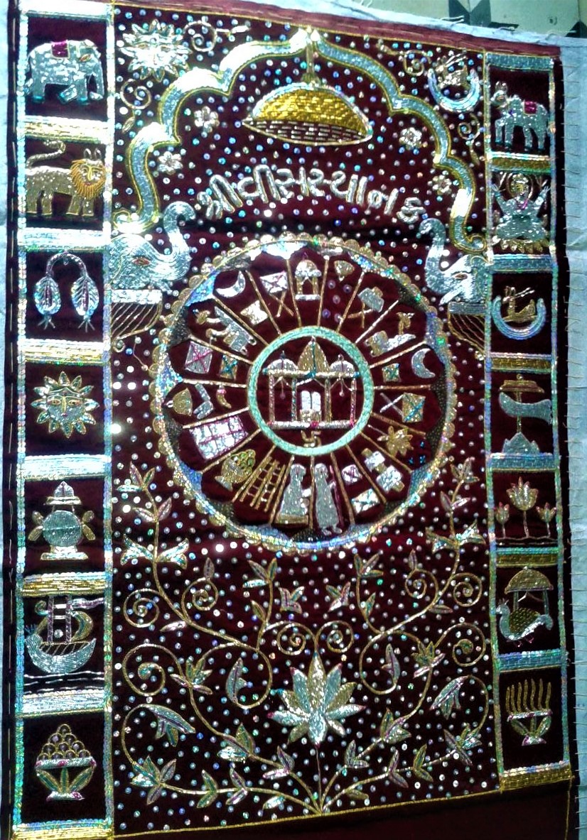 Chandarva Puthiya (Chod)