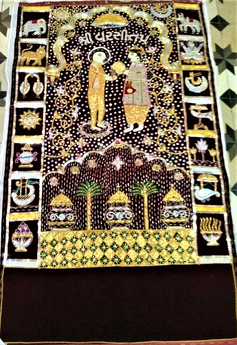 Chandarva Puthiya (Chod)