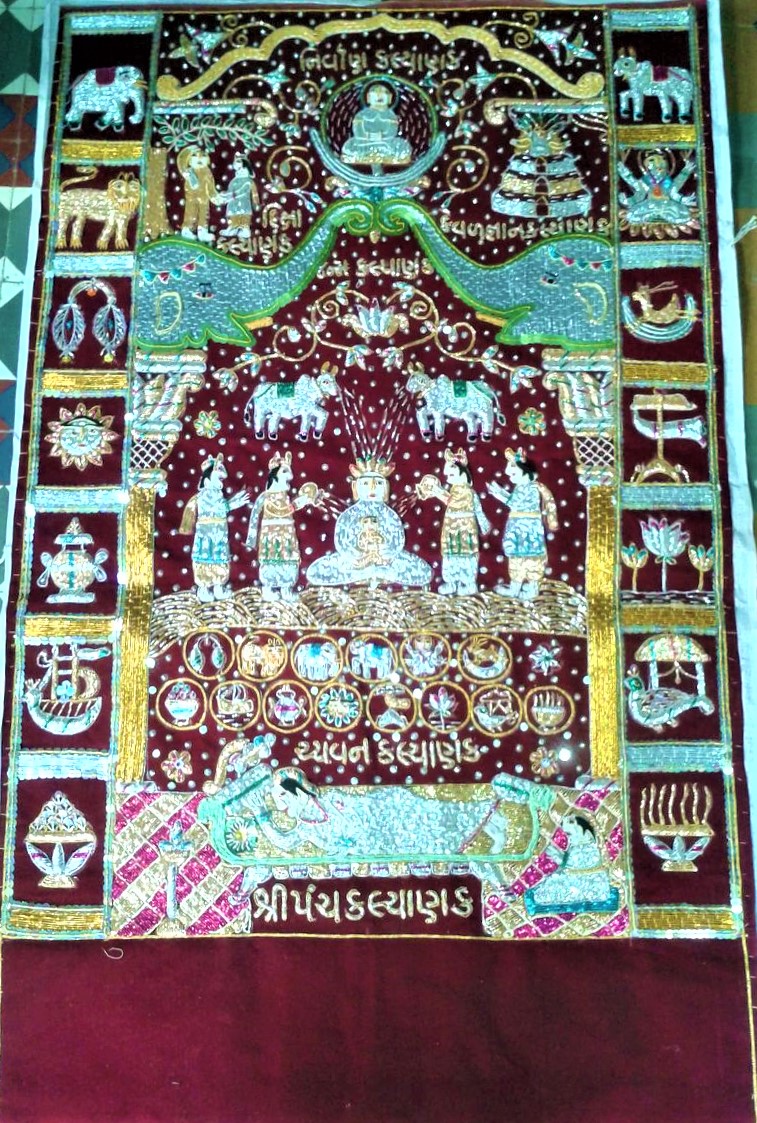 Chandarva Puthiya (Chod)