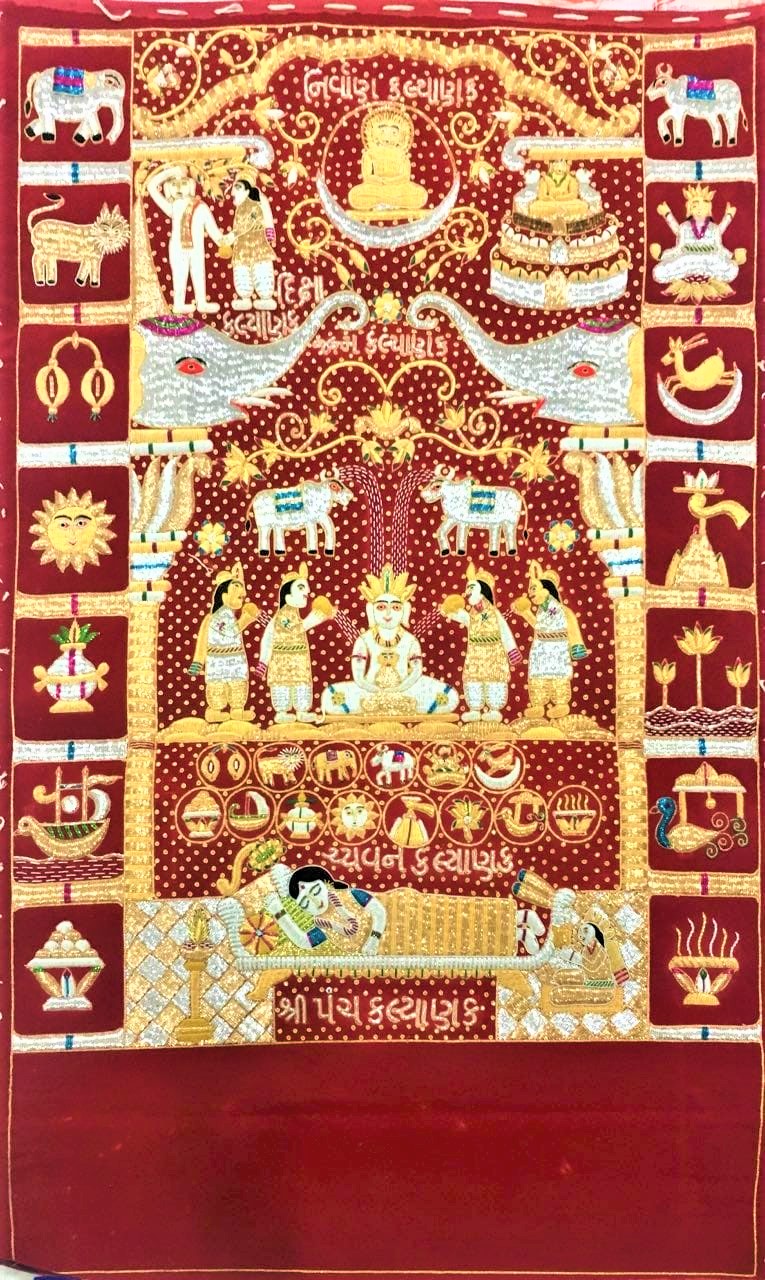 Chandarva Puthiya (Chod)