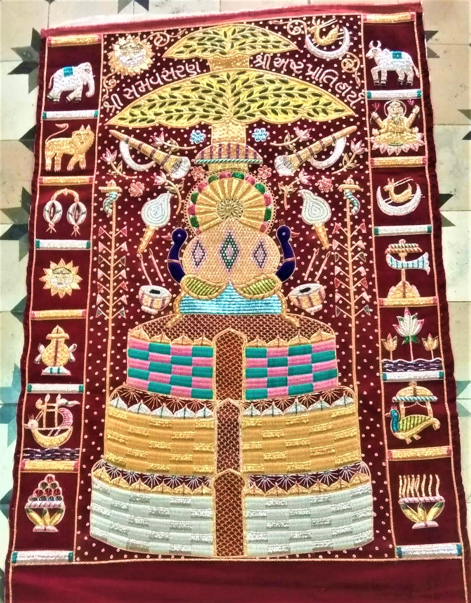 Chandarva Puthiya (Chod)