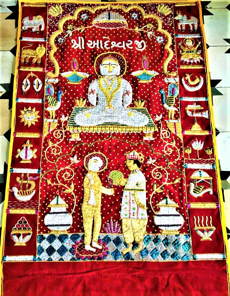 Chandarva Puthiya (Chod)