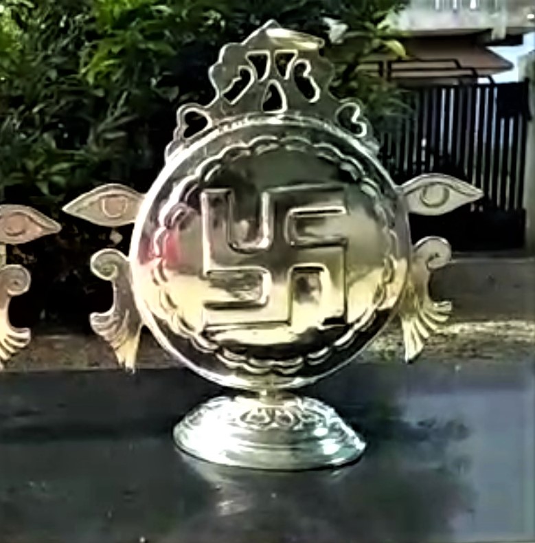 1. Swastik