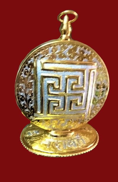 3. Nandavrat