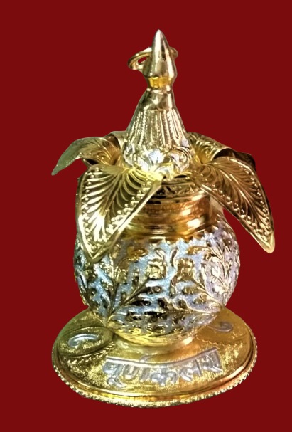 6. Kalash