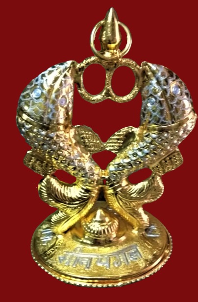 7. Minyugal