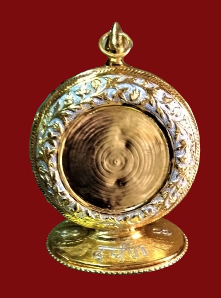 8. Darpan