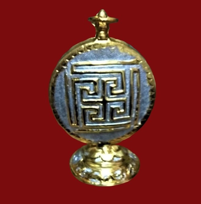 3. Nandavrat