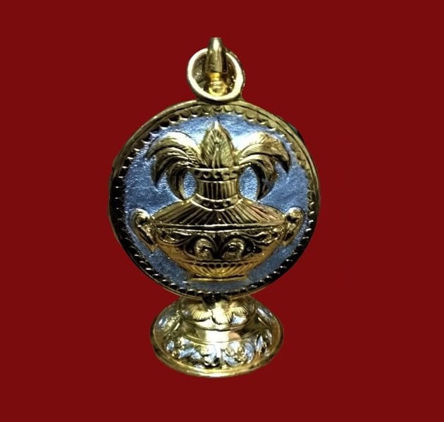6. Kalash