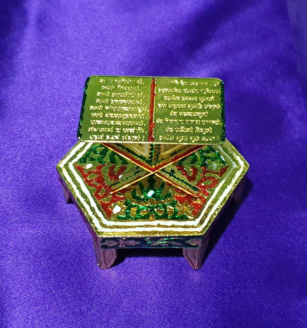 Sthaphnaji (Minakari)