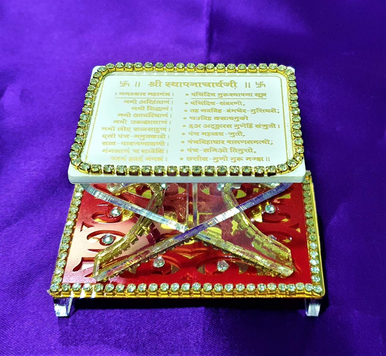 Sthaphnaji (Diamond work - 1)