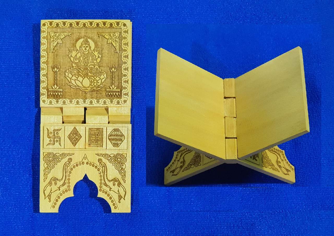 Sapada Asthamangal - 1