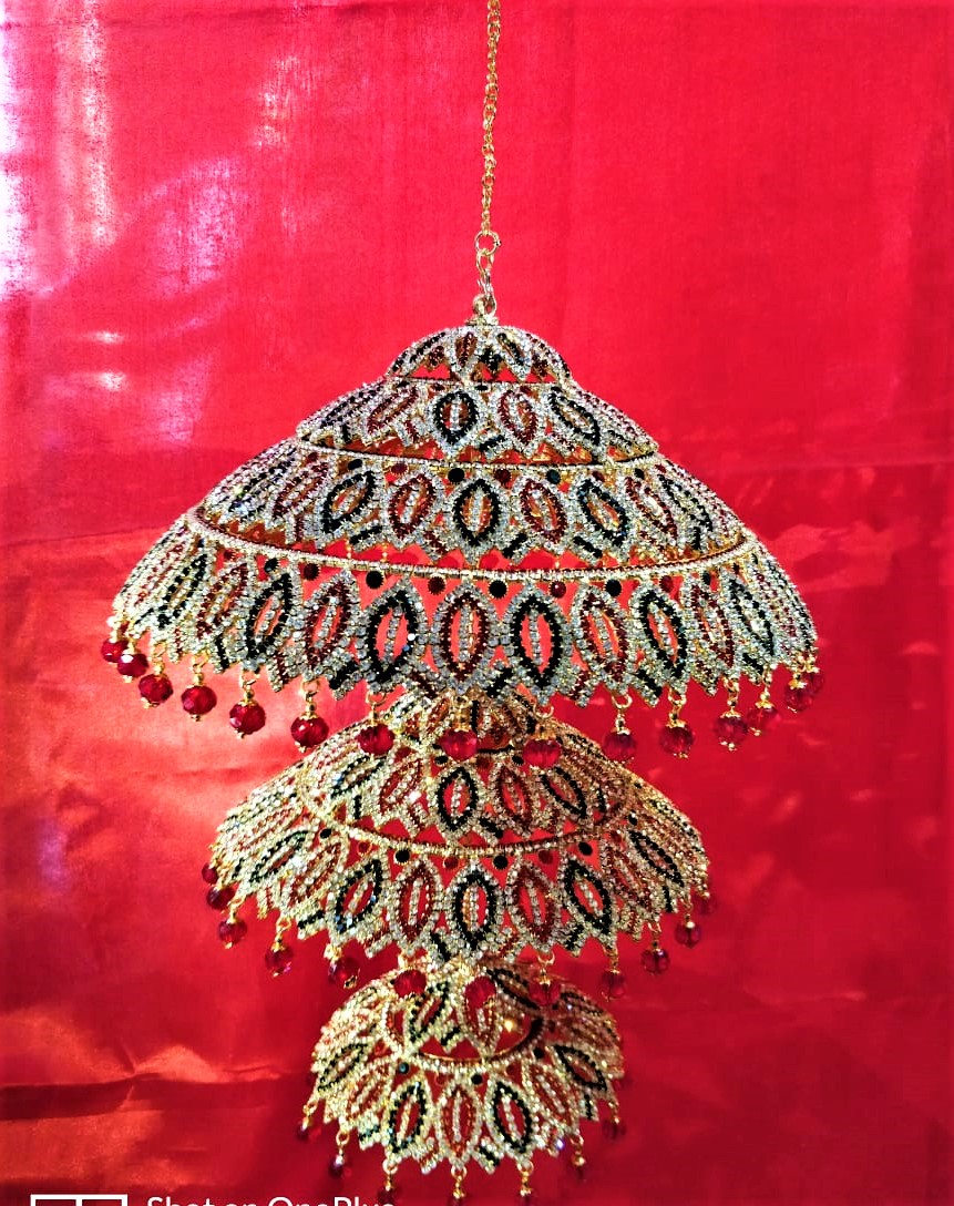 Chatra - 2