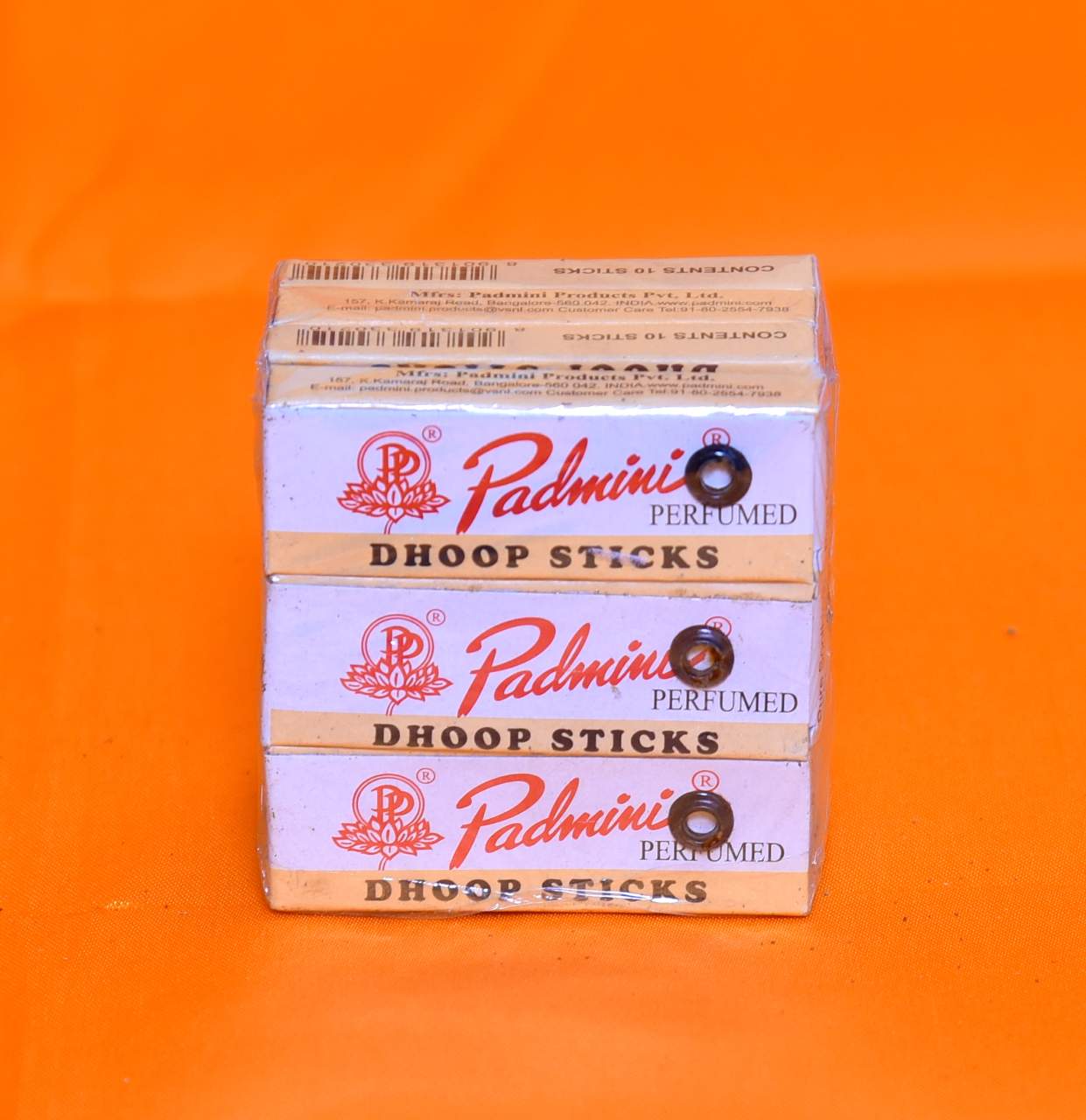 Padmini (Small - 12 Packs)