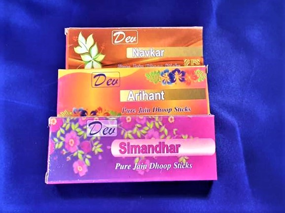Prabhavana Dhoop
