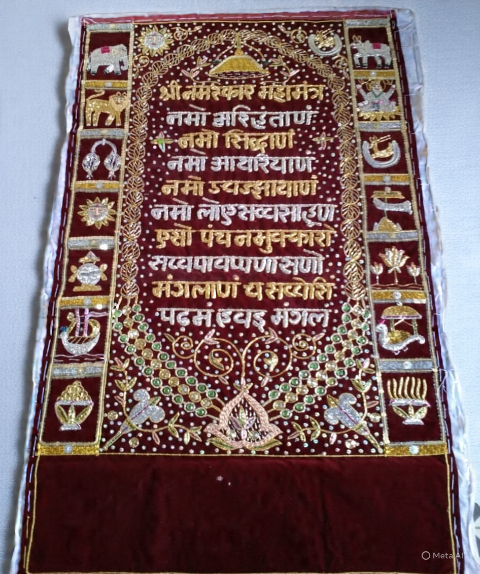 Chandarva Puthiya (Chod)