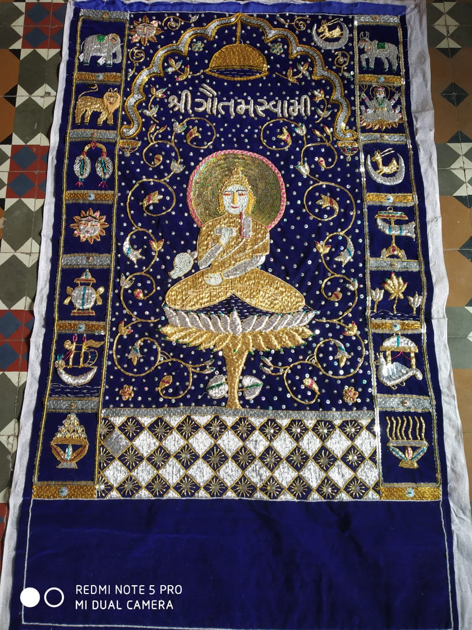 Chandarva Puthiya (Chod)