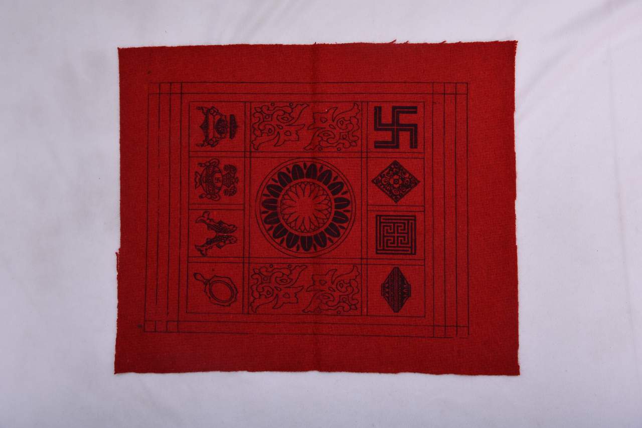 Printed Cloth Piece